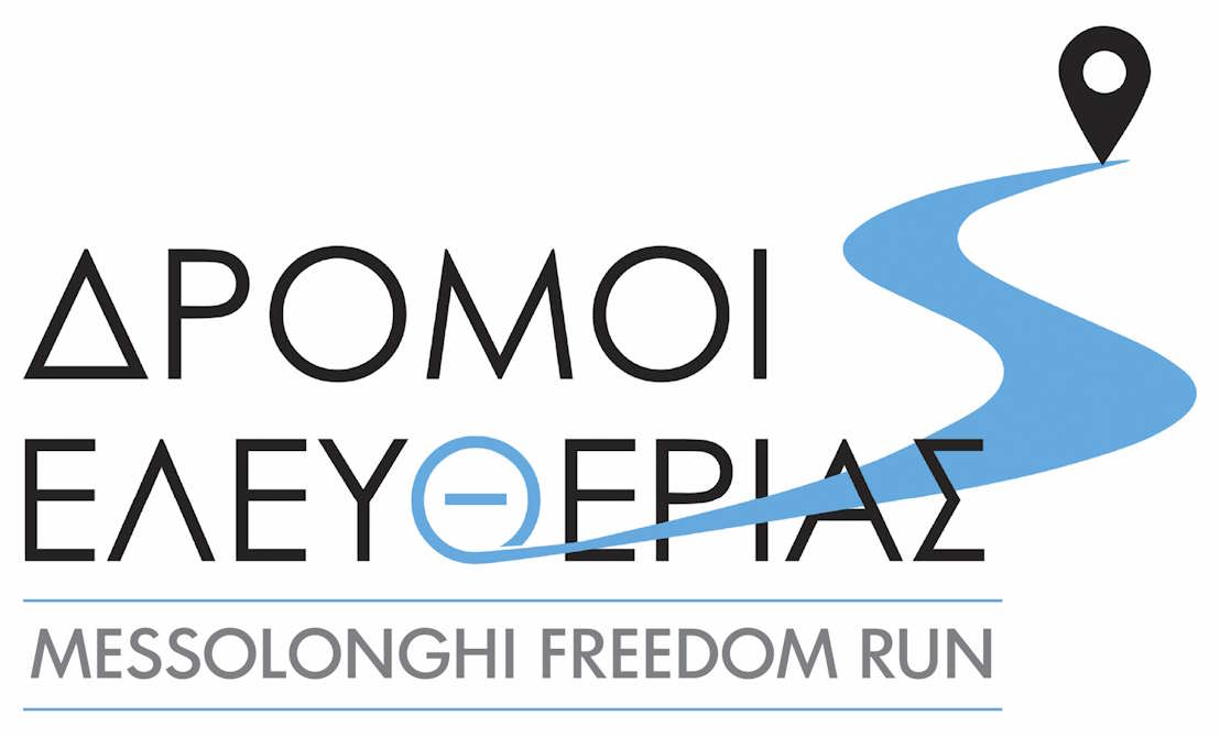runtofreedom.org